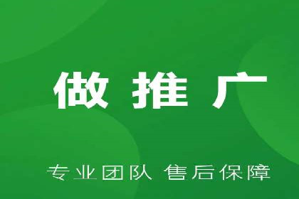 SEM代运营托管公司案例深度解读