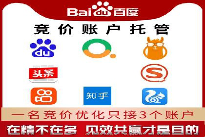百度运营推广助力企业品牌传播，热门案例剖析