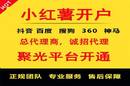 如何在SEM推广中有效运用竞价代运营的策略与技巧